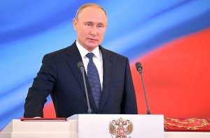 На Западе назвали имя возможного преемника Путина