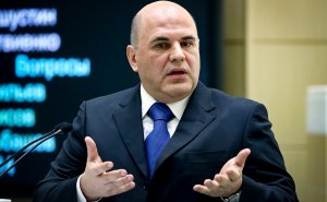 Путин выбрал нового премьер-министра: Михаил Мишустин, глава Федеральной Налоговой Службы