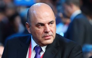 Биография Михаила Мишустина