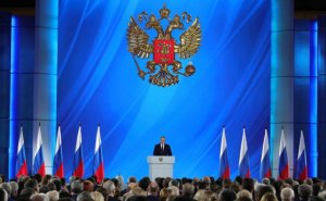 Основные тезисы Путина, сделанные им в ходе Послания Федеральному Собранию