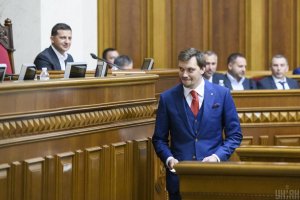 Анатолий Шарий. Пленки Гончарука и ночной дозор. (Премьер - профан в экономике, а соросята ухойдакали экономику: все подробности нового "кассетного скандала" с Гончаруком )