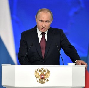 Послание нашего президента Федеральному собранию.