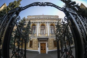 Доля просрочки по ипотеке в РФ достигла минимума за всю историю этого рынка