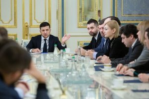 Зеленский внезапно отозвал законопроект о децентрализации.