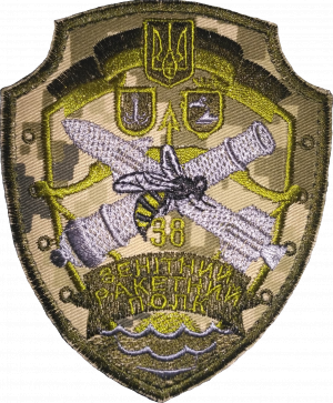 Украина. Странные самоубийства