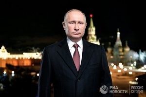 (The National Interest, США) : президент России потерял кабинет, но обрел стратегию ухода