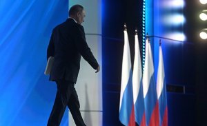 Невероятно, но факт: Уолл-стрит вознаградил Путина за захват власти (Forbes, США)