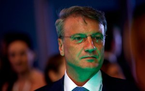 «Все время ждешь, что у тебя что-то отберут»: Герман Греф объяснил, почему россияне не верят власти