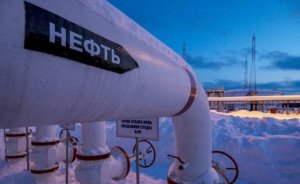 Тайные поставки нефти из Польши в Белоруссию?