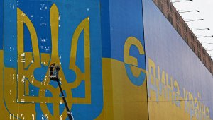 Полиция Британии приравняла украинский трезубец к экстремистским символам