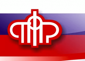 Пенсионная реформа лишила почти 1 миллион человек пенсии в 2020 году