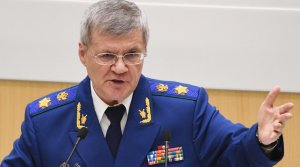 Полпредом в СКФО назначат бывшего Генпрокурора Юрия Чайка