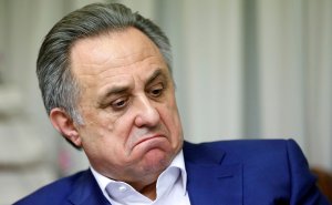 [РБК] Виталий Мутко не войдет в новое правительство