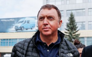 Дерипаска похвалил реформы Трампа и раскритиковал российский ЦБ