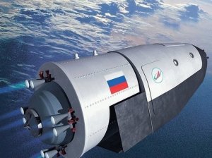 Корпус многоразового космического корабля "Арго" будут делать в Воронеже - разработчик