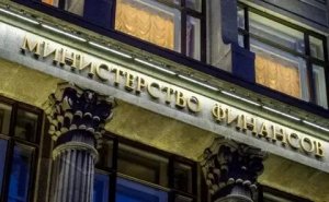 В Минфине заявили, что схема перехода акций Сбербанка от ЦБ к правительству практически готова