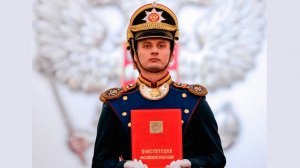Присутствуют ли в изменении Конституции РФ посягательства на суверенитет