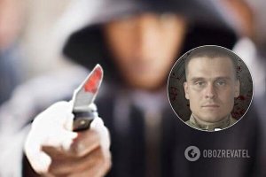 OBOZREVATEL (Украина) Горло перерезано, лицо изуродовано: стали известны детали зверского убийства бойца "Азова"