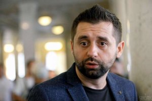 Украинцы пригрозили не ездить больше в Давос