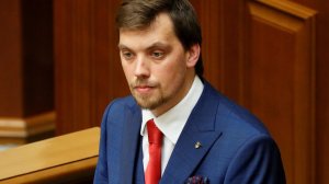 Украинские железные дороги передадут в управление немецкой компании Deutsche Bahn