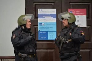 ФСБ вычислили сервис, распространявший волну "минирования" в России