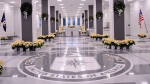 «Агент Гитлера»: опубликованы архивные документы ЦРУ о Бандере