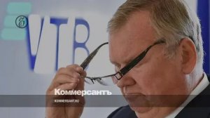 Костин рассказал о закрытом указе Путина по списанию долгов предприятий ОПК