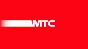 С 30 января 2020 года МТС поднимает стоимость по тарифам, анализируем до и после