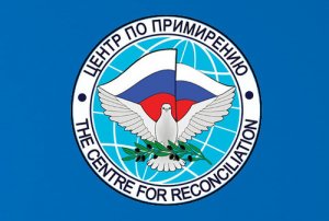 Почти 600 боевиков атаковали армию Сирии в Идлибе