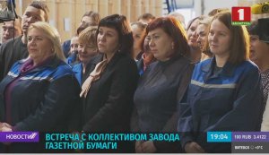 Лукашенко: я не могу позволить растворить Белоруссию в России