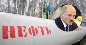 Лукашенко беднеет без российской нефти