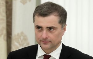 Владислав Сурков покинул госслужбу