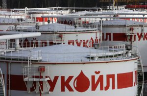 ЛУКОЙЛ отправил “белорусскую” нефть на экспорт