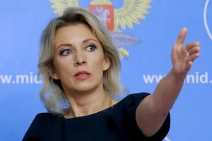 Захарова предложила Украине называть себя Укрусью или Русукрой  (Захарова ответила на обвинения Киева в "краже истории Украины-Руси")