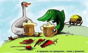 Герои басни Крылова и нашего времени