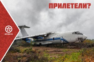 Bek Air эксплуатировала самолеты с утечкой масла и скрепленными скотчем деталями