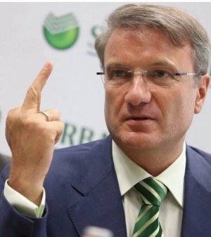 Сбербанк заработал в 2019 году дополнительные $700 млн благодаря искусственному интеллекту, а в 2020 ожидает $1 млрд