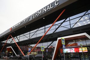 Россиянин бросил двух сыновей 5-ти и 7-ми лет в Шереметьево: оставил с ними записку, что нет денег, чтобы их содержать и все документы, даже школьный дневник старшего