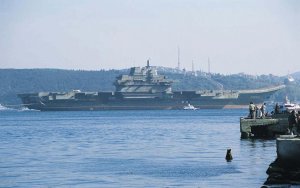 Вот так союзник: Турция открыла авианосцам США и кораблям НАТО вход в Чёрное море, вопреки конвенции Монтрё