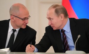 Сергей Кириенко, первый замглавы администрации президента РФ, задекларировал участок 70 соток на Рублевке (стоимость участка ~ 1 млрд. рублей)