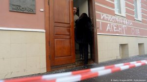 Суд в Москве оштрафовал главу «Мемориала» на 100 тыс. руб. за нарушение закона об НКО-иноагентах