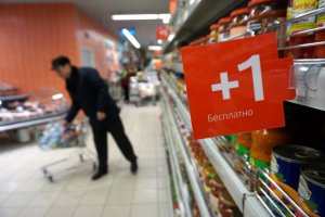 Депутат Николай Валуев разработал закон о фудшеринге: передаче нереализованных продуктов питания благотворительным организациям