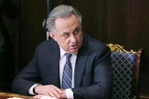 Мутко возглавил госкомпанию "Дом.РФ"