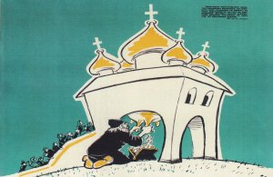 Число храмов в Москве в ближайшие годы будет расти