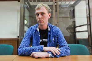 В Москве задержаны фигуранты дела о подброшенных Голунову наркотиках — СК