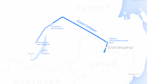«Простые числа»: кому нужна «Сила Сибири»