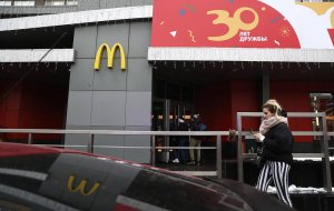 McDonald’s на Пушкинской отменил акцию 31 января из-за коронавируса