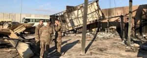 Число раненных при ударе Ирана по базам США возросло до 64 человек