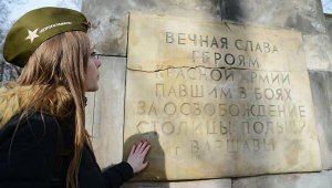 Какой ценой освободили Варшаву, и почему лицемерит Польша?