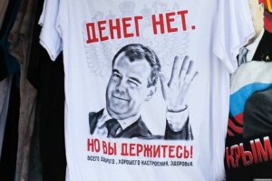 Себе — 600 т.р., учителям — идите в бизнес. Рунет оценил зарплату Медведева